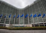Еврокомисията прогнозира ръст в икономиката ни от 1.7%