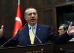 Аудиозапис въвлече Ердоган в корупционен скандал за милиони