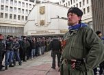 Татари с бухалки нахлуха в кримския парламент 