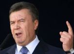 Янукович обяви, че е законният президент, иска Русия да го защити
