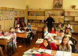 За ходенето на един български учител по мъките