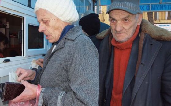 Стаж в България ще се признава за пенсия в Канада