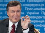 Янукович ще даде пресконференция в Ростов на Дон