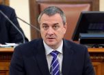 Йовчев: Акцията в Столична община беше резонна