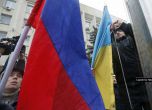 Крим свали флага на Украйна