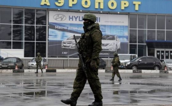 Руски войски превзеха кримските летища в последните 2 дни
