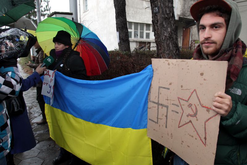 Протест пред Руското посолство