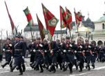 Отбелязваме 136 години от Освобождението на България