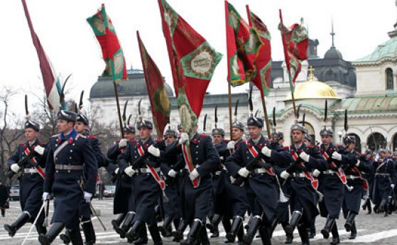 Отбелязваме 136 години от Освобождението на България
