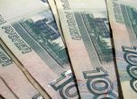 Срив на фондовата борса в Москва заради кризата в Украйна