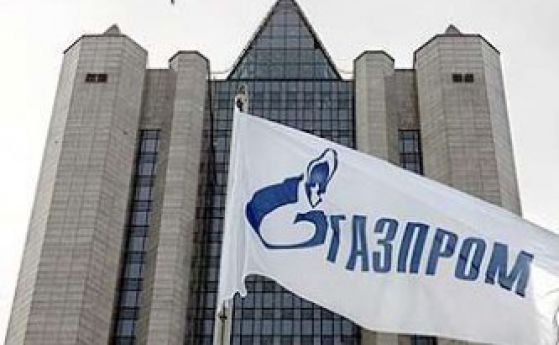 "Газпром" може да спре доставките на газ в Европа заради кризата в Украйна