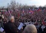 Протест на проруски настроени жители на Украйна