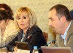 Изборната комисия преодоля ветото на Плевнелиев