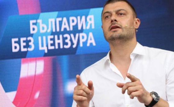 Виц на деня