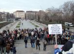 200 на протест пред Паметника на съветската армия (снимки)