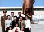 Сателити разбулват тайните на Северна Корея