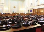 Парламентът отложи референдума на Плевнелиев 