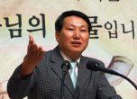 33-ма севернокорейци ще бъдат екзекутирани заради връзки с Южна Корея