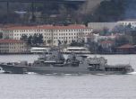 Най-мощният украински кораб избра Киев пред Крим