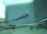 Евролидерите обсъждат мерките за Украйна в Брюксел (на живо)
