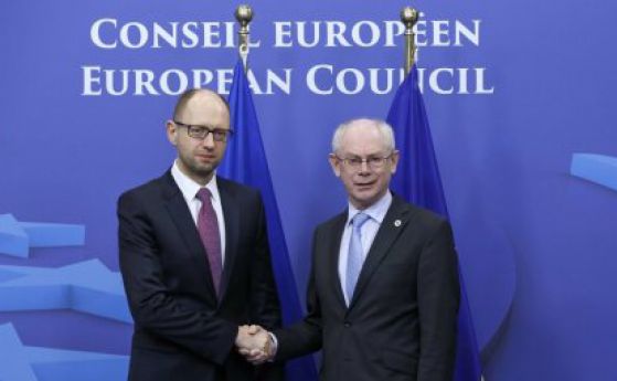 Европейският съюз спря преговорите с Русия за премахване на визите