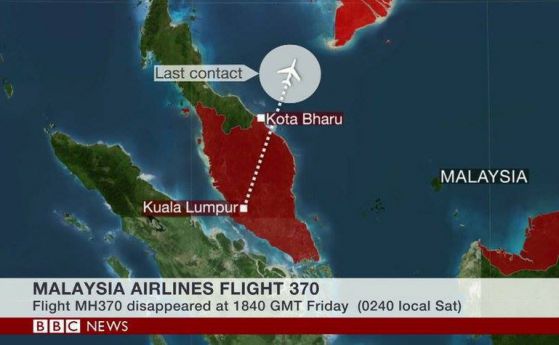  Разследват версия „ тероризъм “ в тази ситуация с изчезналия аероплан в Малайзия 