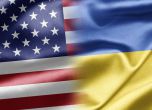 САЩ не признават референдума в Крим
