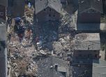 Газова експлозия уби един и рани 15 души в Германия