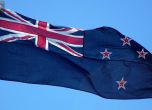 Нова Зеландия с референдум за ново знаме
