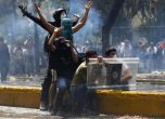 Протестите във Венецуела взеха три нови жертви