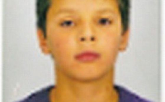 Издирва се 13-годишно момче от София
