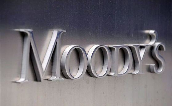 Moody's повиши прогнозите си за ЕС