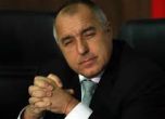 Борисов прогнозира реформаторски кабинет за спасение на България