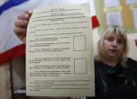 Гласуването на референдума в Kрим започна