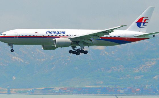 Самолетът на малайзийските авиолинии изчезна преди 9 дни