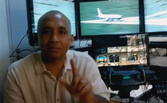 Капитанът на полет MH370
