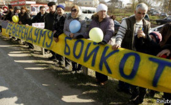 Меджлисът на кримските татари призова за бойкот на референдума за присъсединяване на Крим към Русия