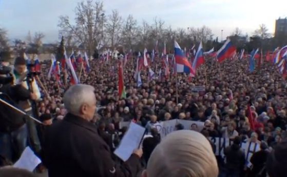 Проруски активисти вилнеят в родния град на Виктор Янукович