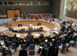 ООН ще разгледа доклад за терора на Пхенян