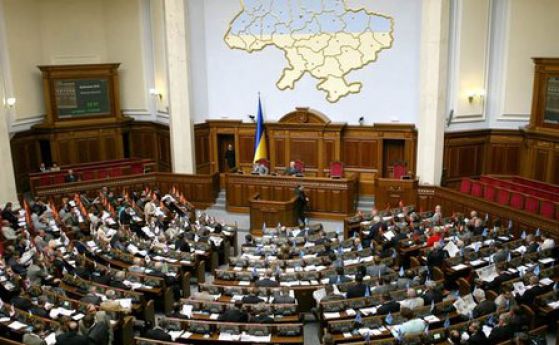 Украински депутат внесе искане за прекъсване на дипломатическите отношения с Русия