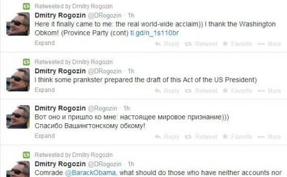 Рогозин: Другарю Обама, какво да правят тези без сметки в чужбина