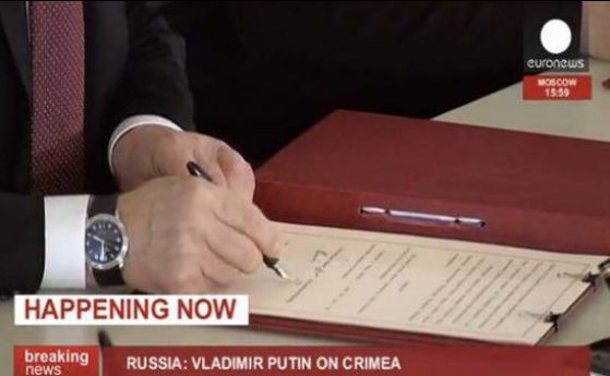 Крим влезе официално в състава на Русия