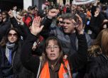 Двудневна стачка парализира Гърция