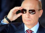Путин обеща двойни пенсии на Крим