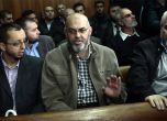 Съдът призна всички 13 имами в Пазарджик за виновни