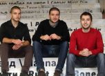 Момчетата от "Българска история" издадоха първата си книга
