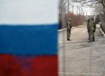 Напрежение на руско-украинската граница