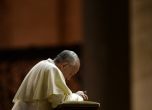 Папа Франциск се обърна към мафията: Покайте се или отивате в ада