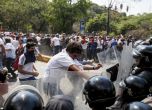 Още две жертви на протестите във Венецуела
