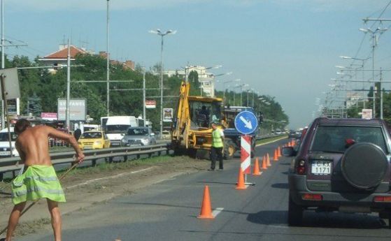 Промени в движението заради ремонта на "Цариградско шосе"